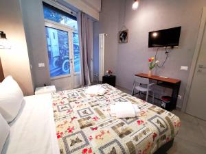 Cama ou camas em um quarto em Milano City Style