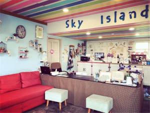 Un lugar para sentarse en Sky Island B&B