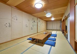 Fotografie z fotogalerie ubytování Shinwaka Lodge v destinaci Wakajama