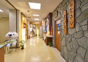 Fotografie z fotogalerie ubytování Shinwaka Lodge v destinaci Wakajama