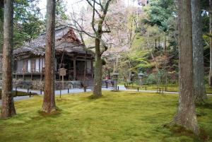 Gallery image of Ohara Sensui Surrounded by Beautiful Nature in Kyoto