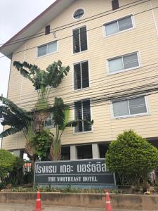 Το κτήριο όπου στεγάζεται  το ξενοδοχείο