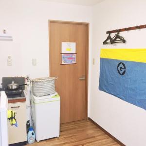 Foto dalla galleria di 林林の民宿-関空直達、minion room 小黄人主题房 ad Osaka