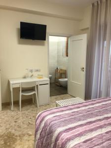 TV a/nebo společenská místnost v ubytování B&b Il Bacio