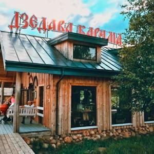 Фотография из галереи ЮртаОтель в городе Mamoshino 