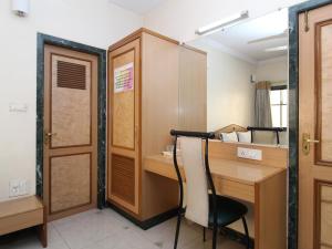 Afbeelding uit fotogalerij van Hotel Pooja International in Nashik