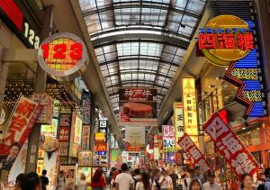 Hosté ubytování Kamon Hotel Namba
