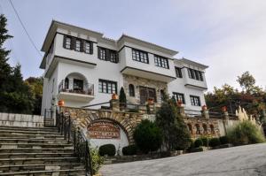 Οι 10 Καλύτεροι Ξενώνες στη Μακρινίτσα, Ελλάδα | Booking.com