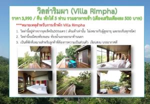 a collage of photos of a house with a banner at Thanburi resort in Chom Thong