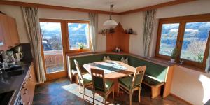 Fotografie z fotogalerie ubytování Apartment Alpenblick v destinaci Stummerberg + 16 fotografií