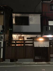 Foto Kyotos asuva majutusasutuse Onya Kaede galeriist