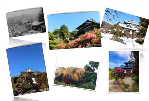 a collage of photos of autumn foliage at Kougetsu Sanso -- Moon Villa in Tokyo in Hachioji