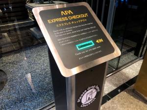 Certifikát, hodnocení, plakát nebo jiný dokument vystavený v ubytování APA Hotel Chiba Ekimae