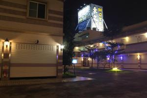 Budova, kde se motel nachází