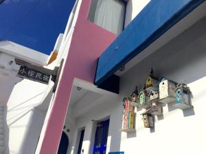Foto dalla galleria di Little Path Kenting a Eluan