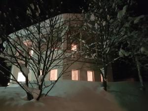 Galeriebild der Unterkunft Apart Foresta in Samnaun