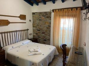 Zdjęcie z galerii obiektu Casa Rural La Vertedera II w mieście Villar de Ciervo
