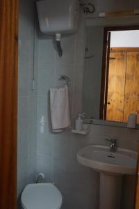 Ванная комната в Casa Rural La Escuela