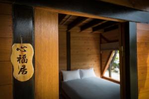 Postel nebo postele na pokoji v ubytování Bixilian B&B