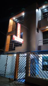 Gallery image of HOSPEDAJE LOS PAREDONES in Ica