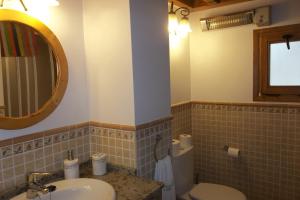 Vonios kambarys apgyvendinimo įstaigoje Casa Rural La Buhardilla