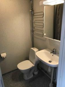 Kúpeľňa v ubytovaní Karlshamn Vandrarhem och Hotell