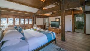 Gallery image of Artistic-Suite in Lijiang