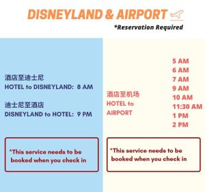 Certifikát, hodnocení, plakát nebo jiný dokument vystavený v ubytování Xin Jue Jiayi Hotel Airport and International Resort