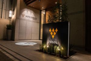 Certifikát, hodnocení, plakát nebo jiný dokument vystavený v ubytování Hotel Vista Fukuoka Nakasu-Kawabata