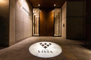 Fotografie z fotogalerie ubytování Hotel Vista Fukuoka Nakasu-Kawabata v destinaci Fukuoka