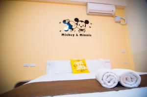 Postel nebo postele na pokoji v ubytování Sweet Home