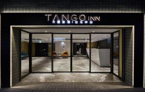 Mynd úr myndasafni af Tango Inn Taipei ZhongShan í Taipei