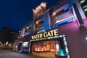 Gallery image of Hotel Water Gate Sagamihara (Adult Only) in Sagamihara