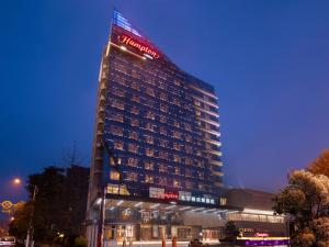 Kép Hampton by Hilton Chengdu Dujiangyan szállásáról Tucsiangjenben a galériában