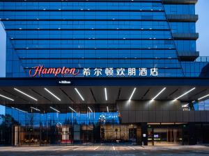 Kép Hampton by Hilton Chengdu Dujiangyan szállásáról Tucsiangjenben a galériában