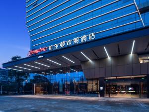 Kép Hampton by Hilton Chengdu Dujiangyan szállásáról Tucsiangjenben a galériában