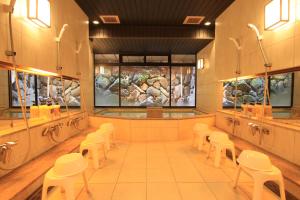 Fotografie z fotogalerie ubytování Nishiyama Ryokan - Established in 1953 v Kjótu