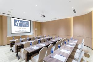 西安古城西智选假日酒店商务区和/或会议室