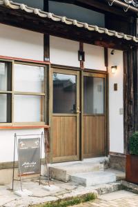 Gallery image of MINKA Riverside Villas in Imizu