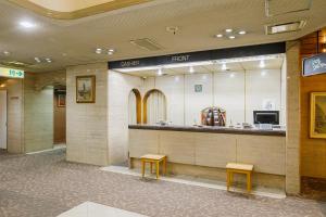 Vstupní hala nebo recepce v ubytování Dai-ni Sunny Stone Hotel