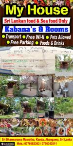 Φωτογραφία από το άλμπουμ του My House Ahangama σε Ahangama