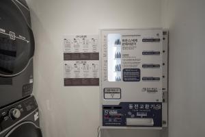 Fotografija u galeriji objekta Nine Tree by Parnas Seoul Dongdaemun u gradu Seul