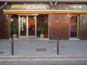 Exteriér alebo vchod do ubytovania Pension Colón