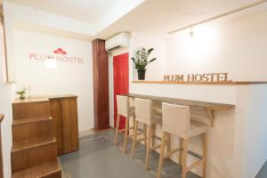 Fotografie z fotogalerie ubytování plumhostel v destinaci Odawara