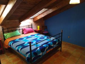 Casa Rural Calblanque Las Jordanasにあるベッド