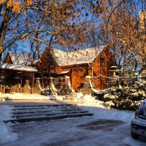 Guest House Prestige en invierno