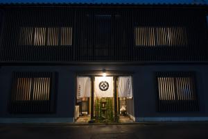 Exteriér nebo vchod ubytování Nakamuraya Kyoto Enmachi Sakura
