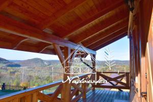 Gallery image of Nadówka in Solina