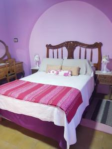 Krevet ili kreveti u jedinici u okviru objekta Posada El Cortijo