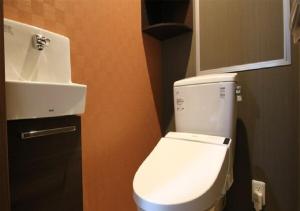 Fotografie z fotogalerie ubytování SA inn nagano nanase / Vacation STAY 66189 v destinaci Nagano